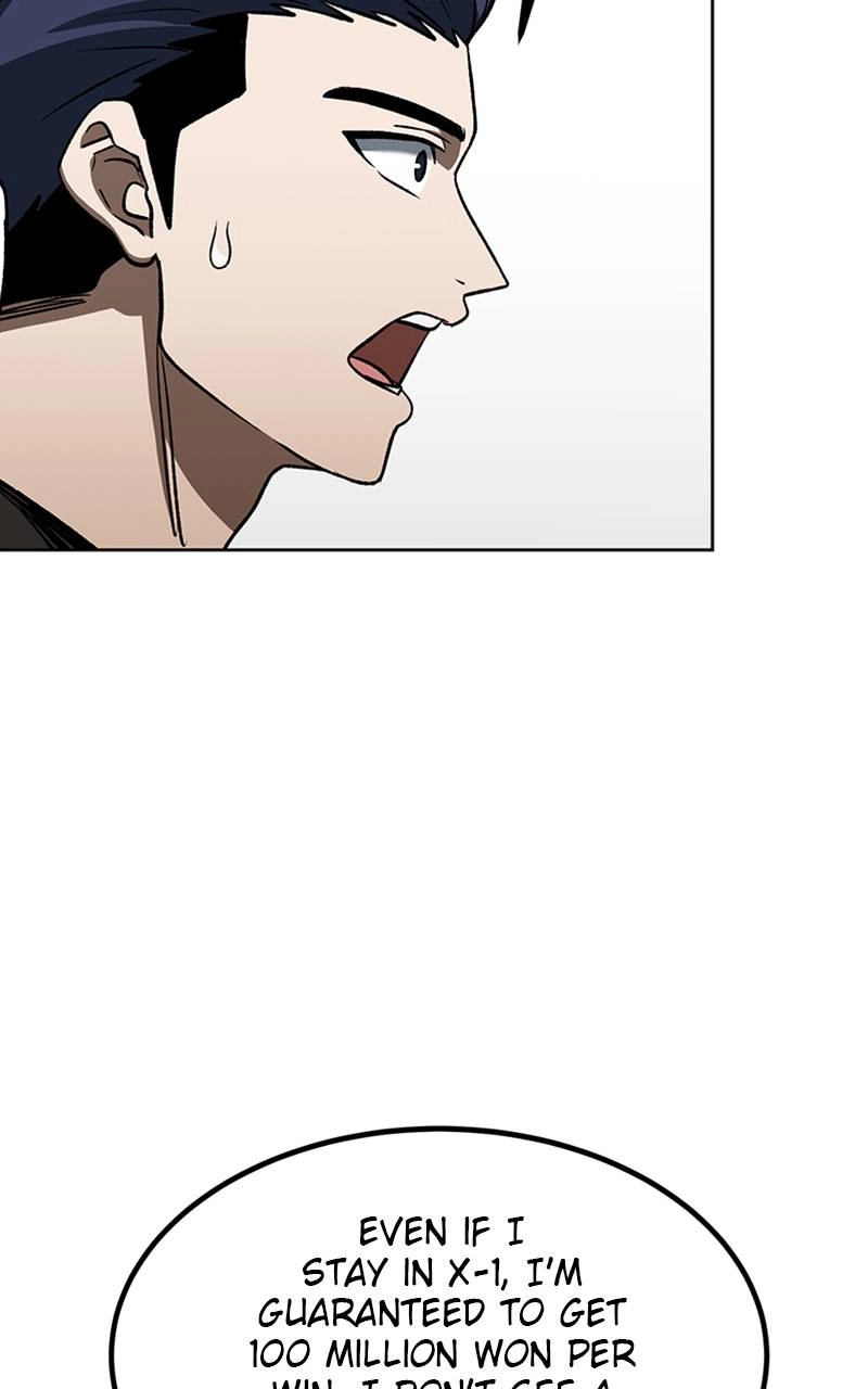 King of the Octagon Chapter 83 - Page 69
