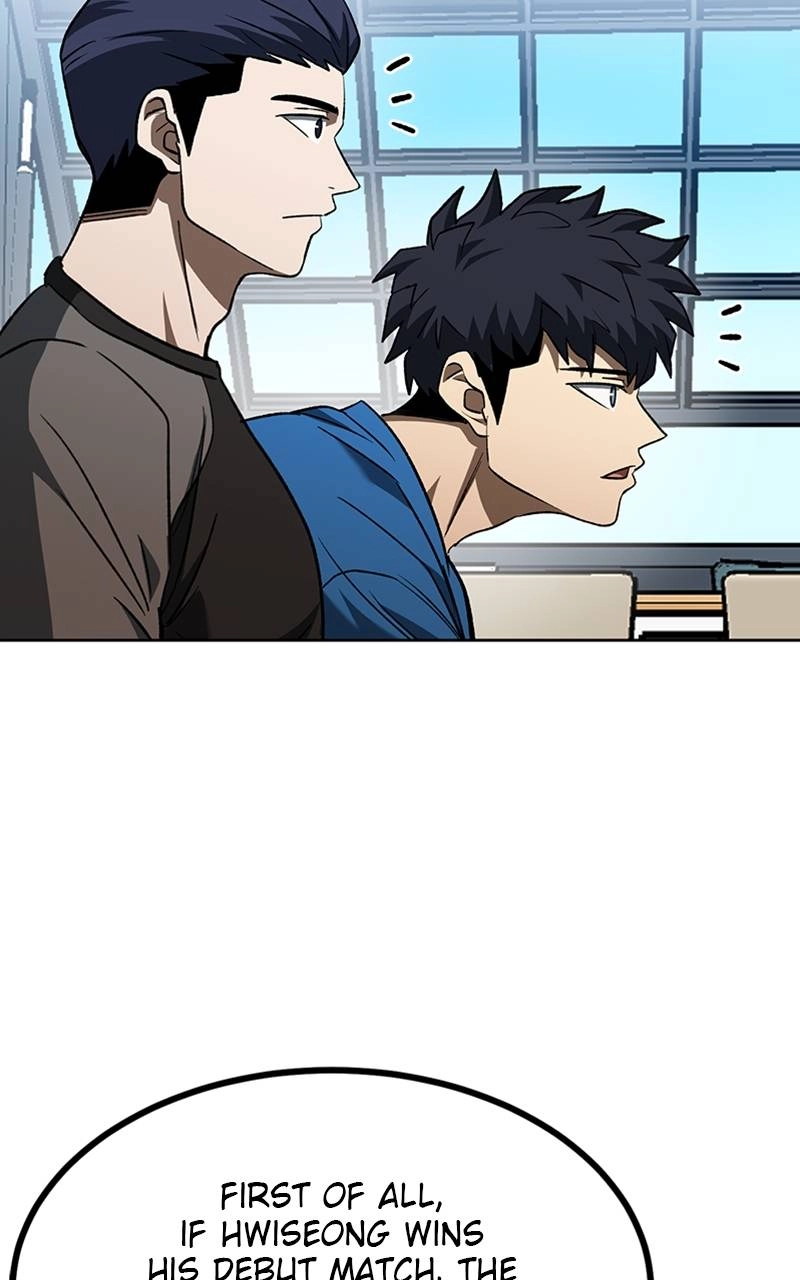King of the Octagon Chapter 84 - Page 11