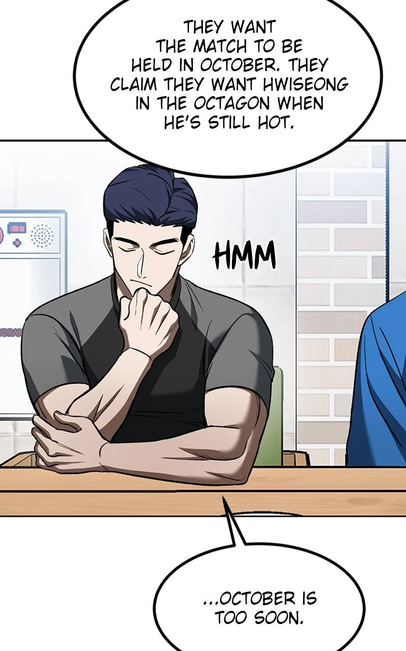 King of the Octagon Chapter 84 - Page 20