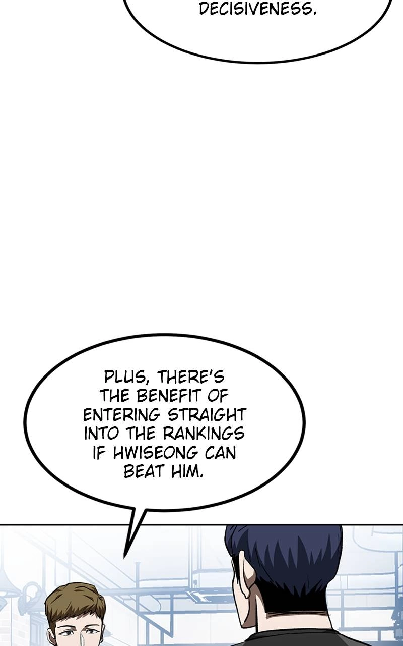 King of the Octagon Chapter 84 - Page 33