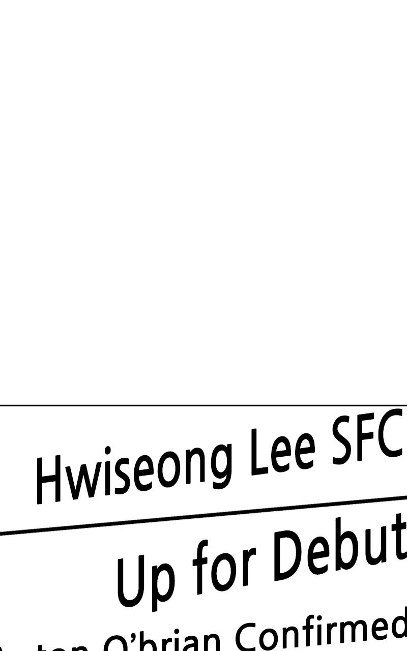 King of the Octagon Chapter 85 - Page 5
