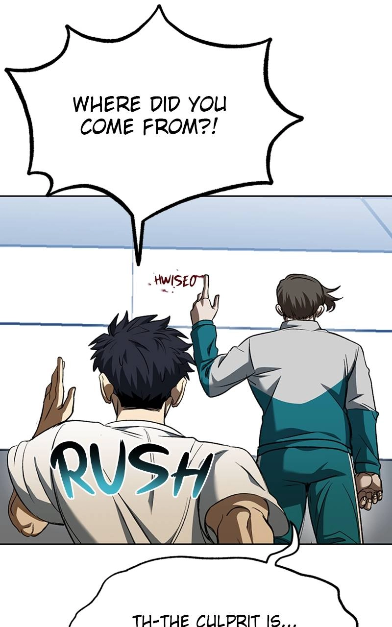 King of the Octagon Chapter 85 - Page 25