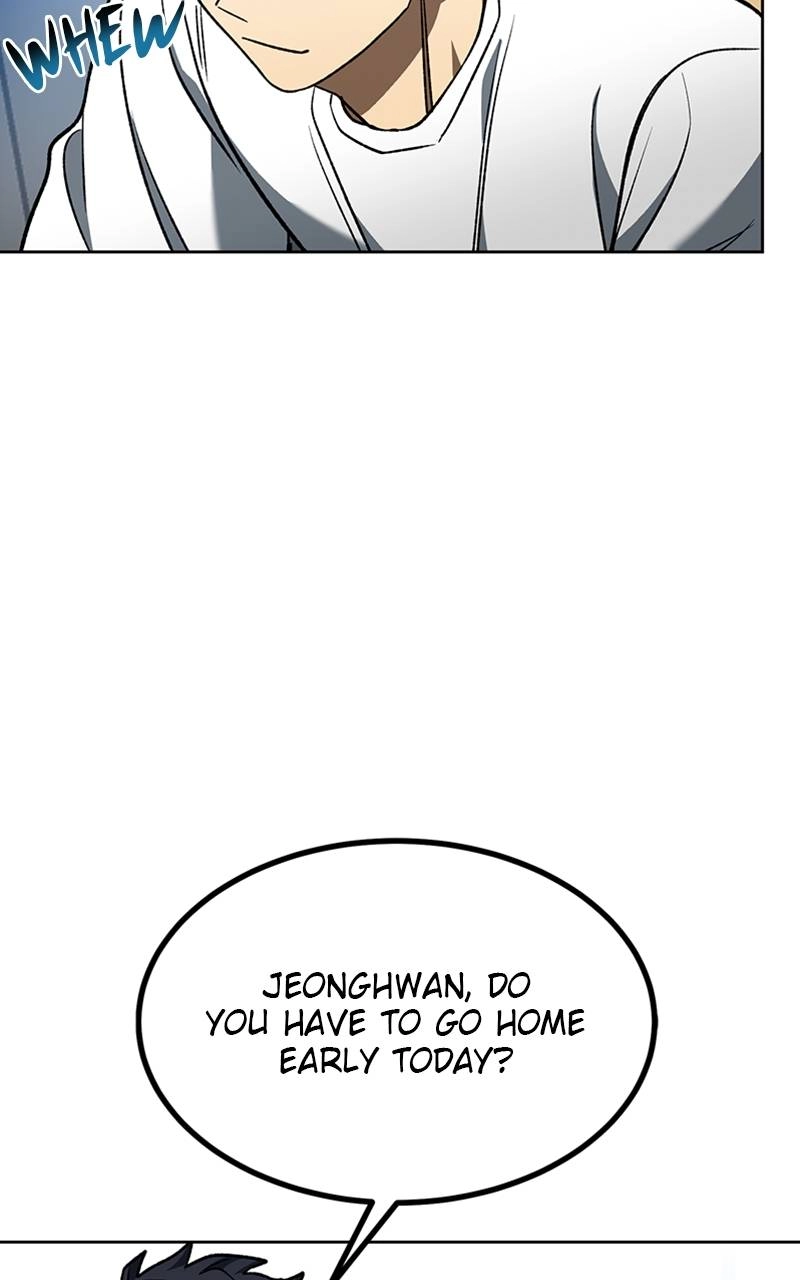 King of the Octagon Chapter 85 - Page 73