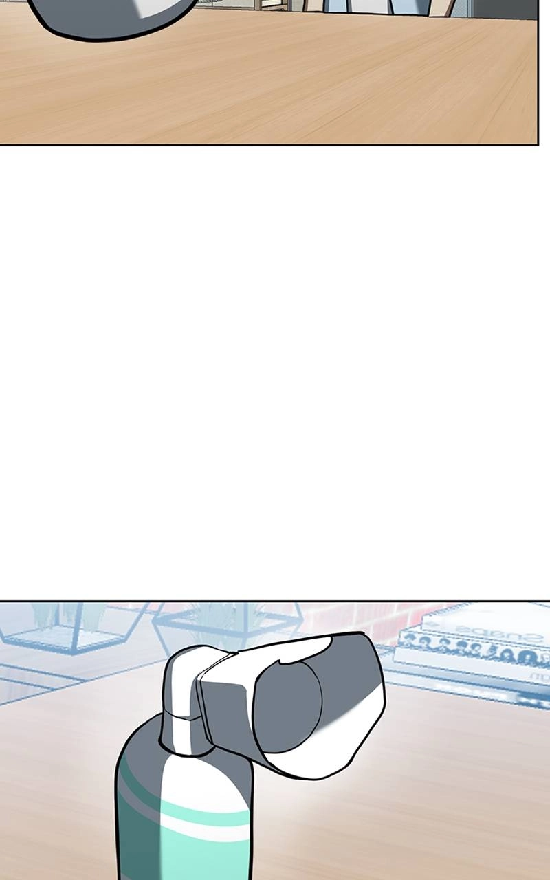 King of the Octagon Chapter 86 - Page 73