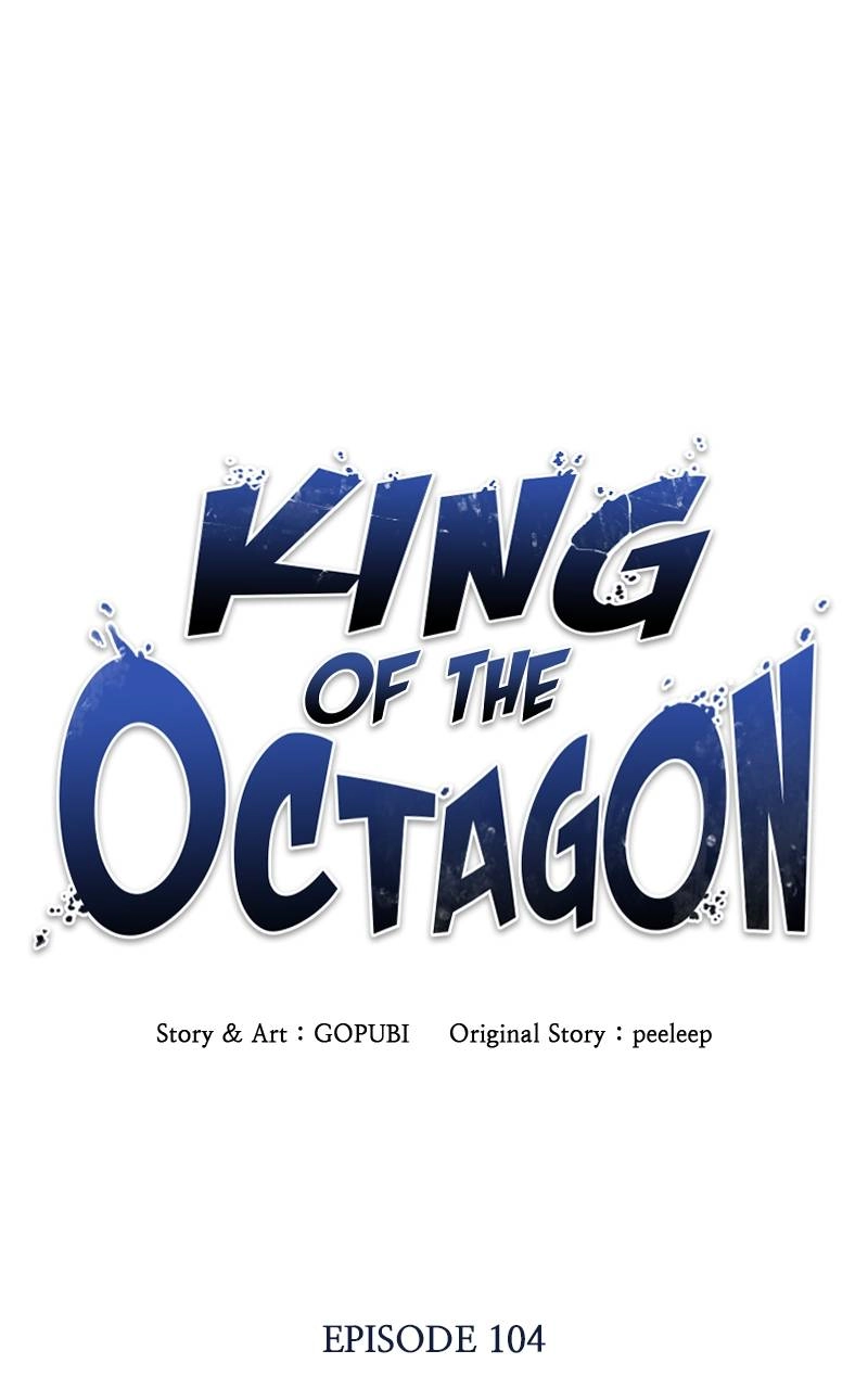 King of the Octagon Chapter 104 - Page 34