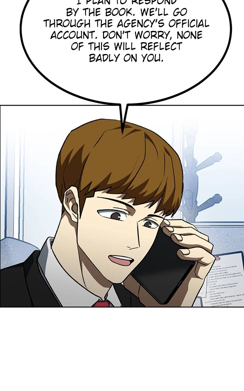 King of the Octagon Chapter 105 - Page 12