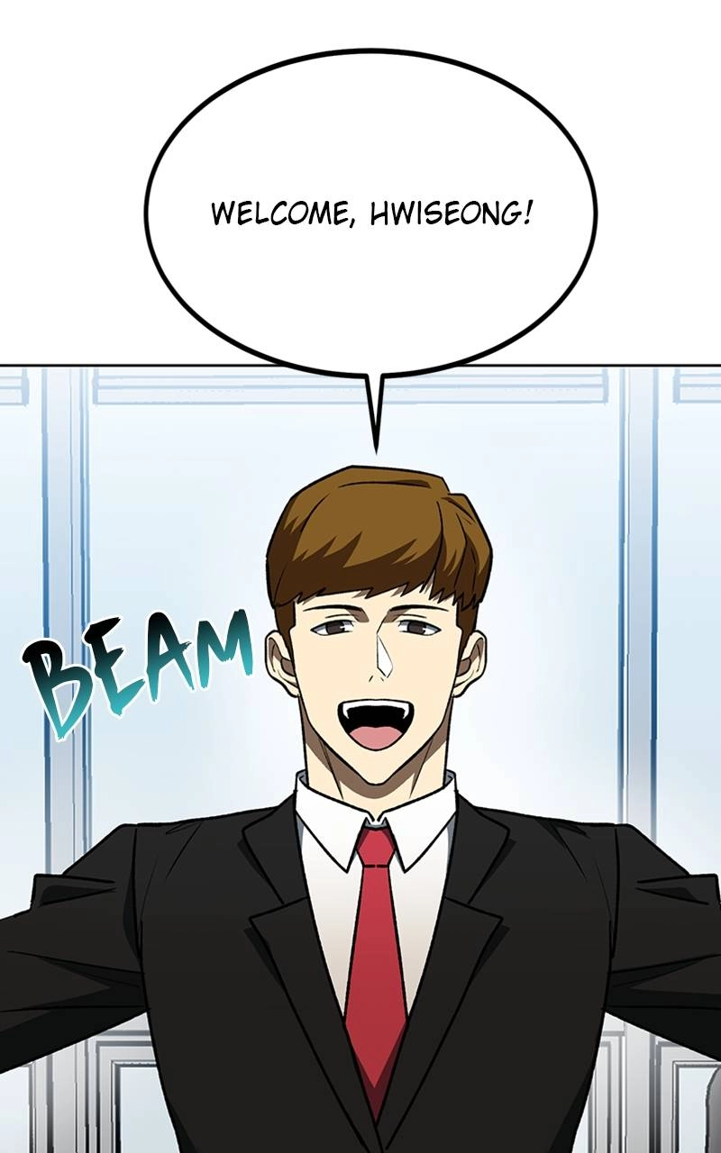 King of the Octagon Chapter 106 - Page 14