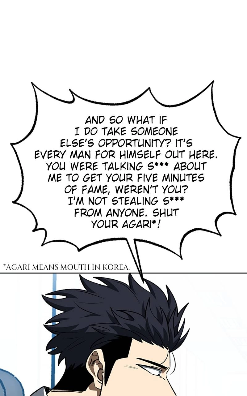 King of the Octagon Chapter 106 - Page 77