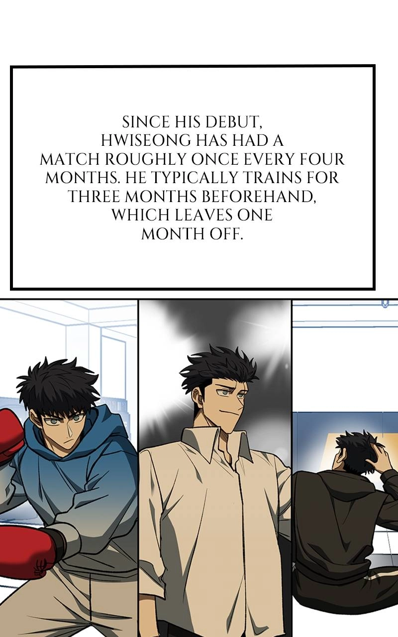 King of the Octagon Chapter 108 - Page 31