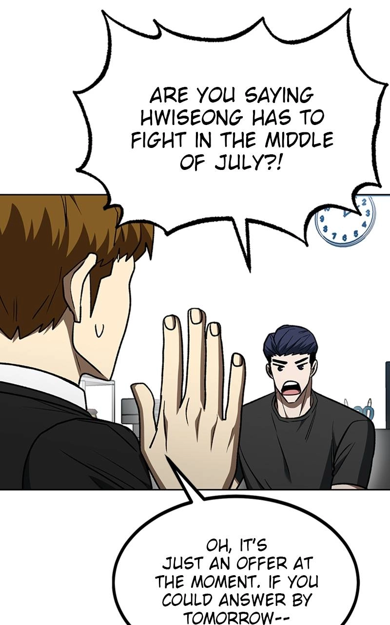 King of the Octagon Chapter 109 - Page 27