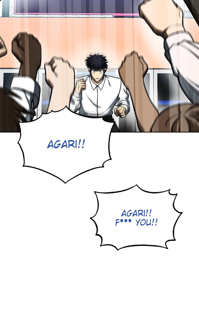 King of the Octagon Chapter 110 - Page 19