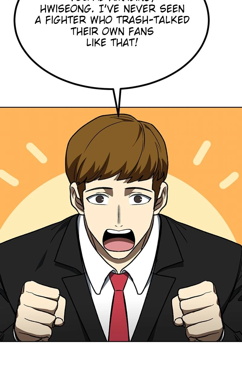 King of the Octagon Chapter 110 - Page 26