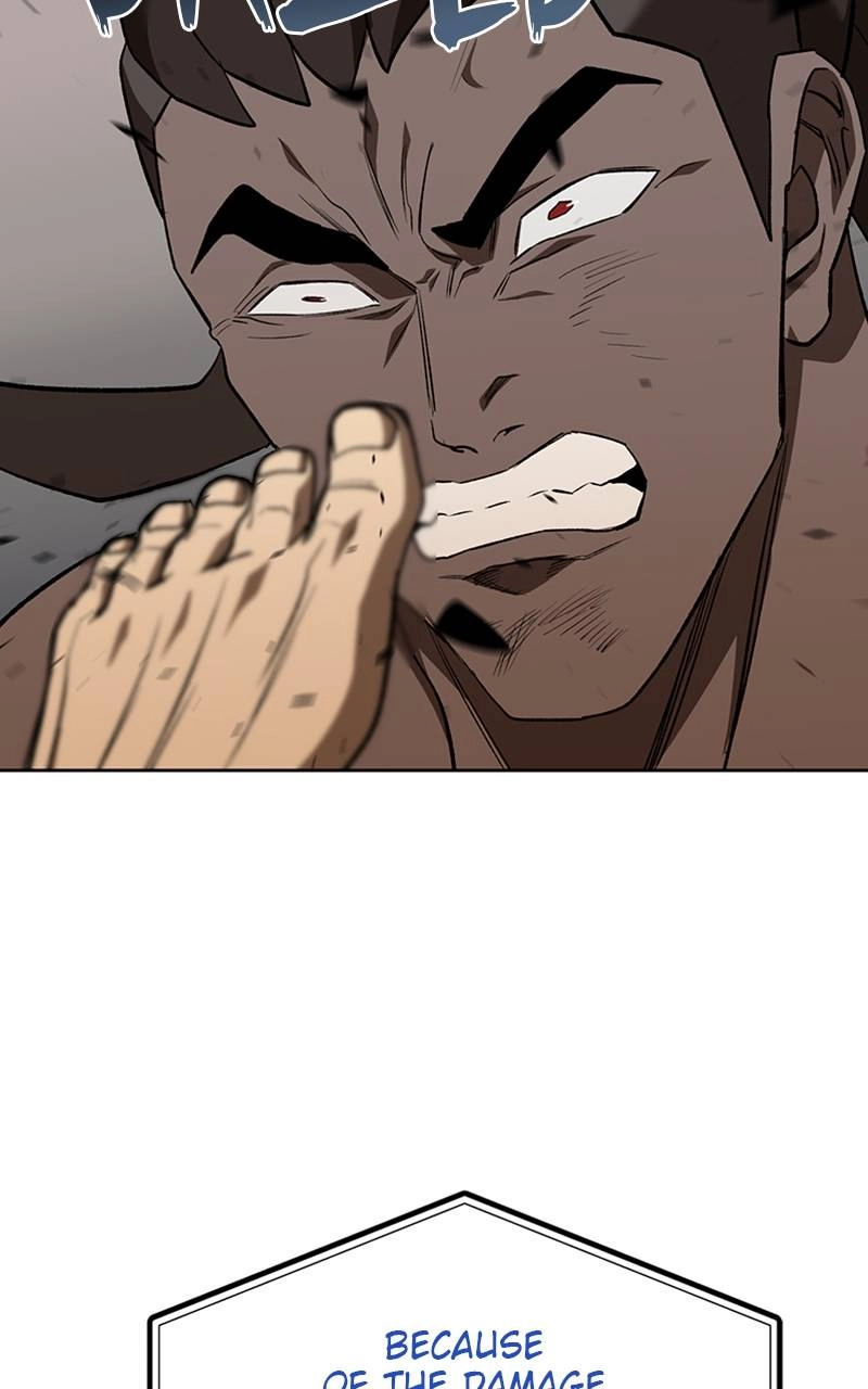 King of the Octagon Chapter 113 - Page 23