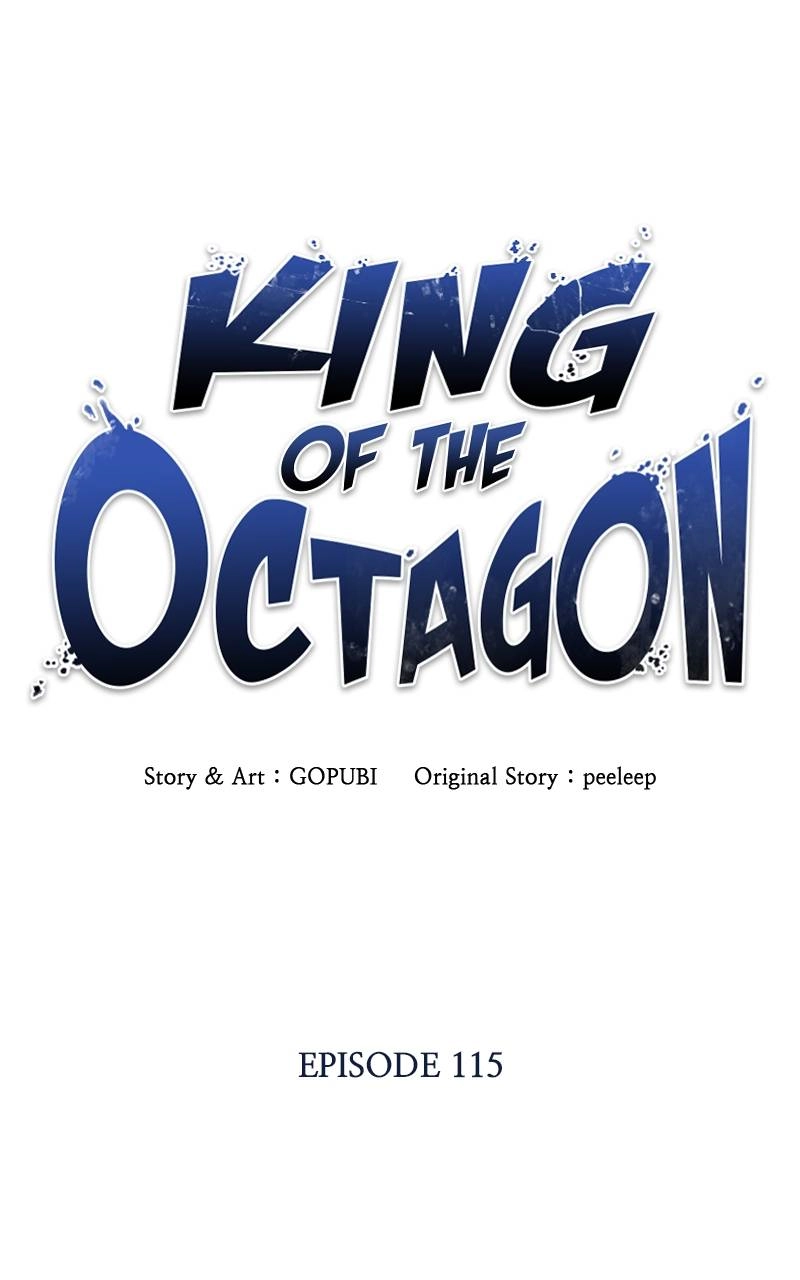 King of the Octagon Chapter 115 - Page 23
