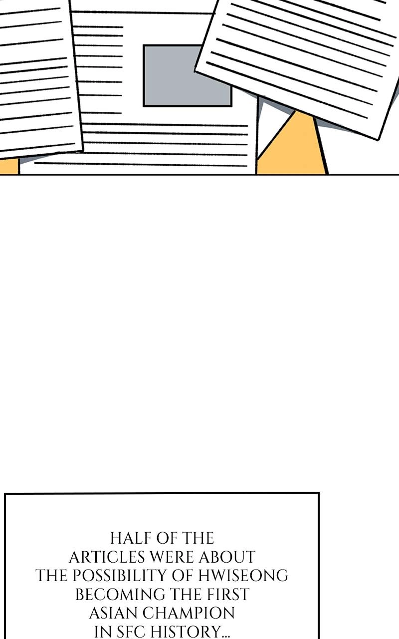 King of the Octagon Chapter 115 - Page 25