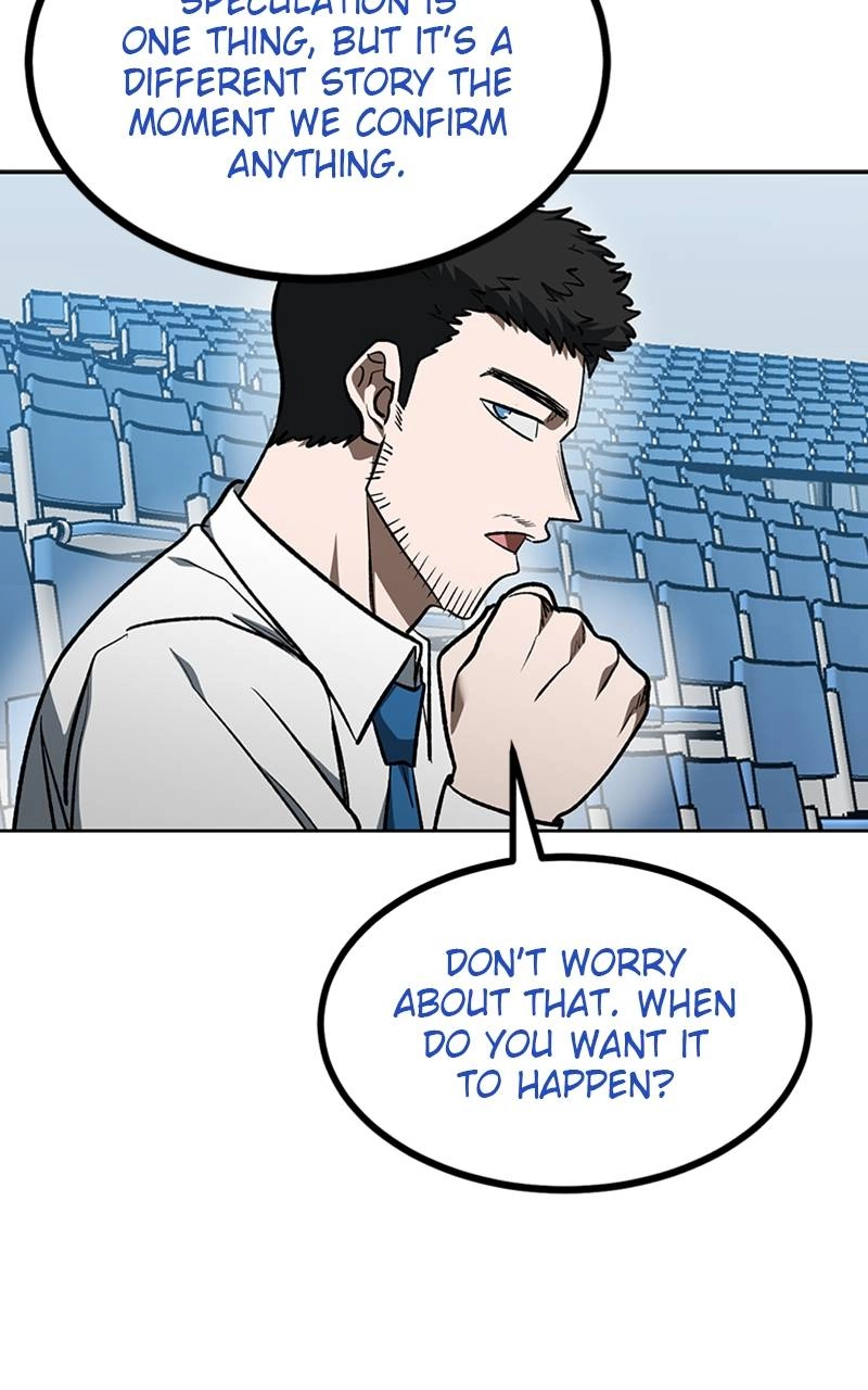 King of the Octagon Chapter 115 - Page 70