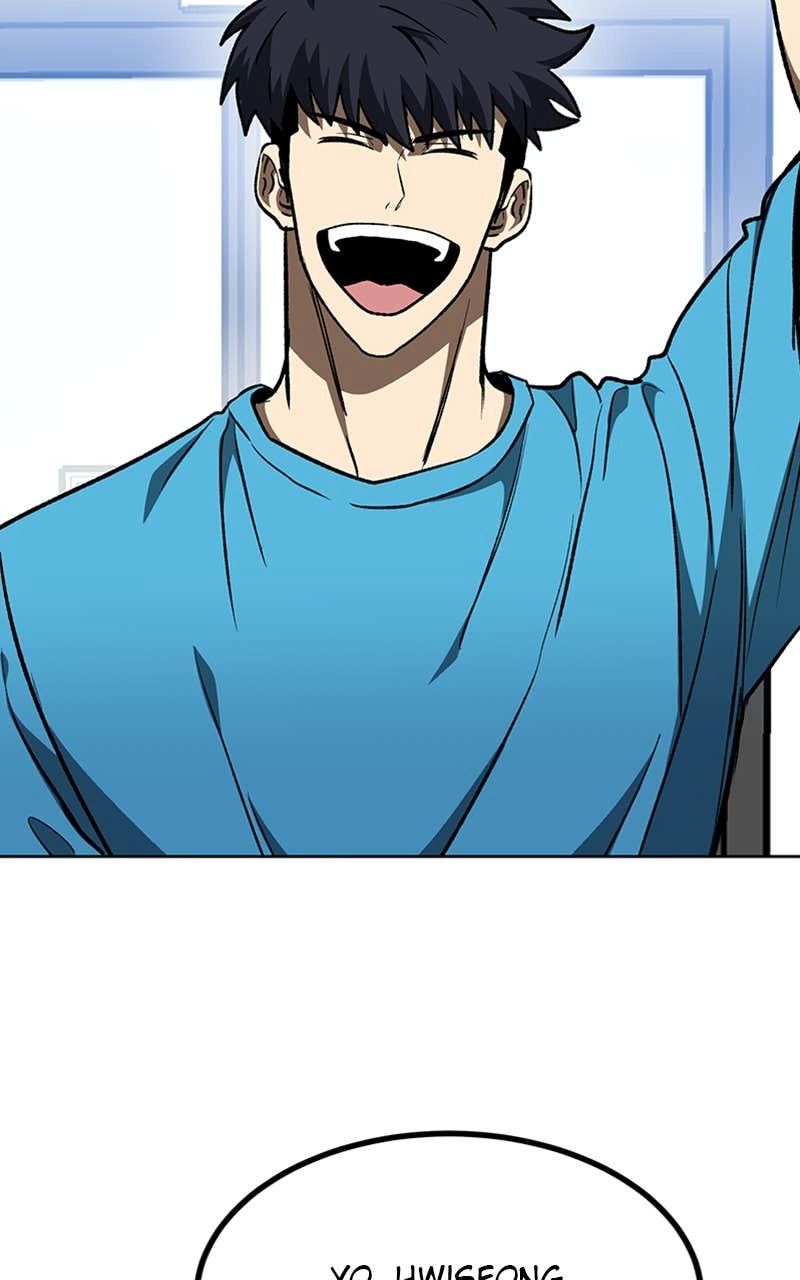 King of the Octagon Chapter 117 - Page 3