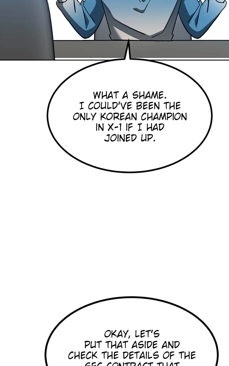King of the Octagon Chapter 118 - Page 9