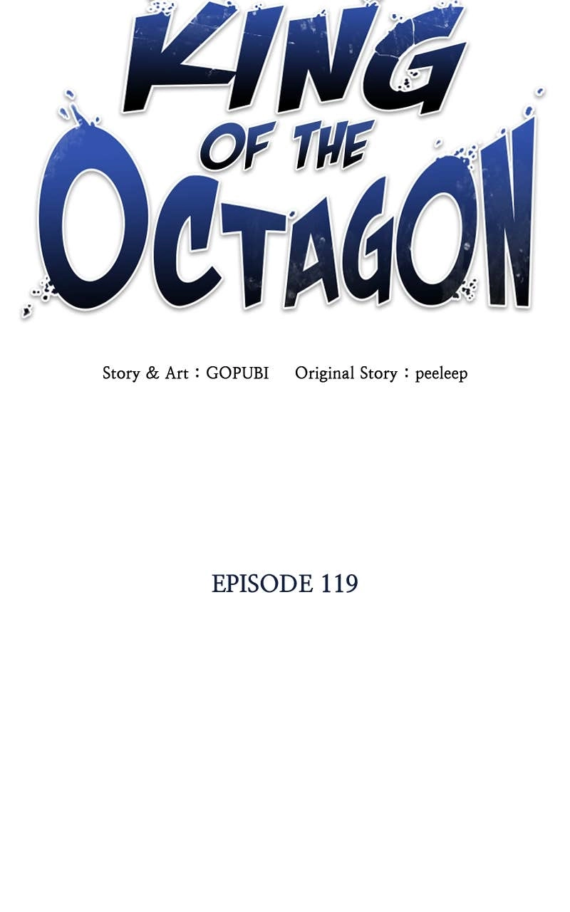 King of the Octagon Chapter 119 - Page 26