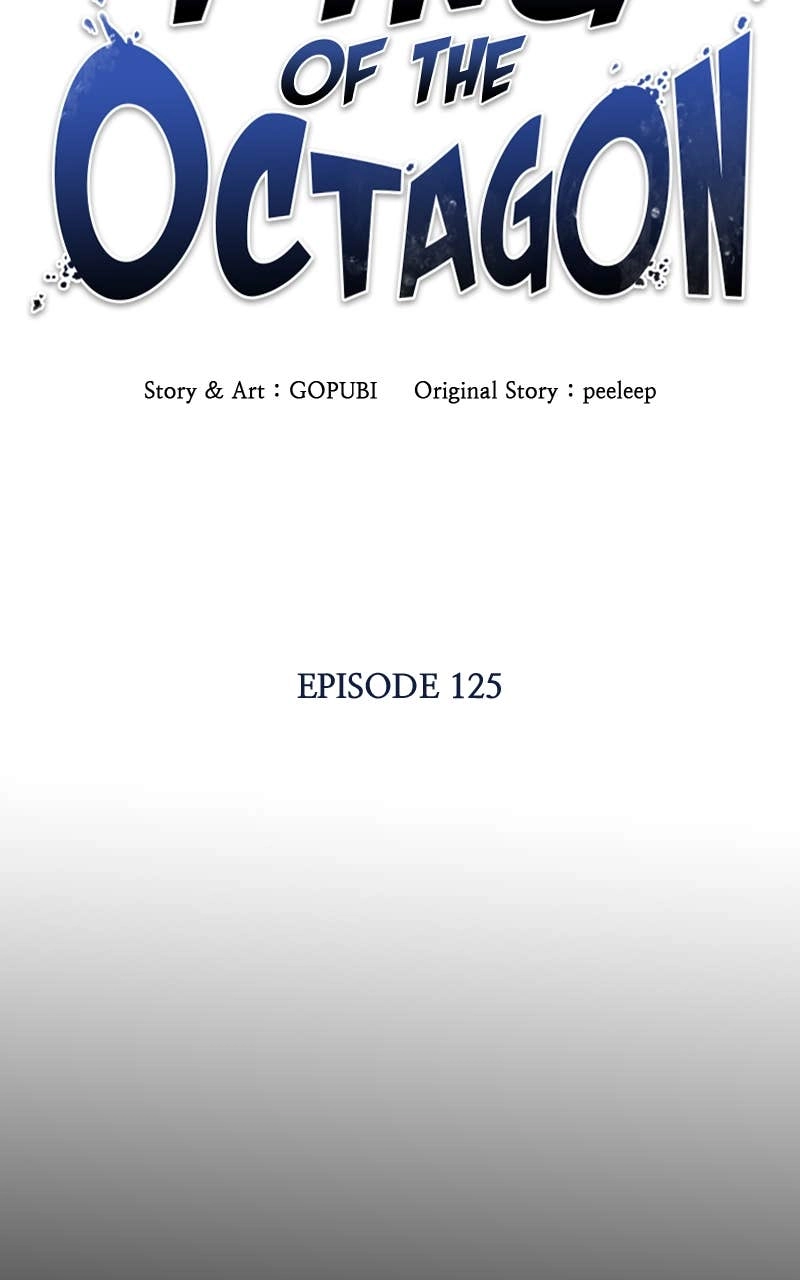King of the Octagon Chapter 125 - Page 8