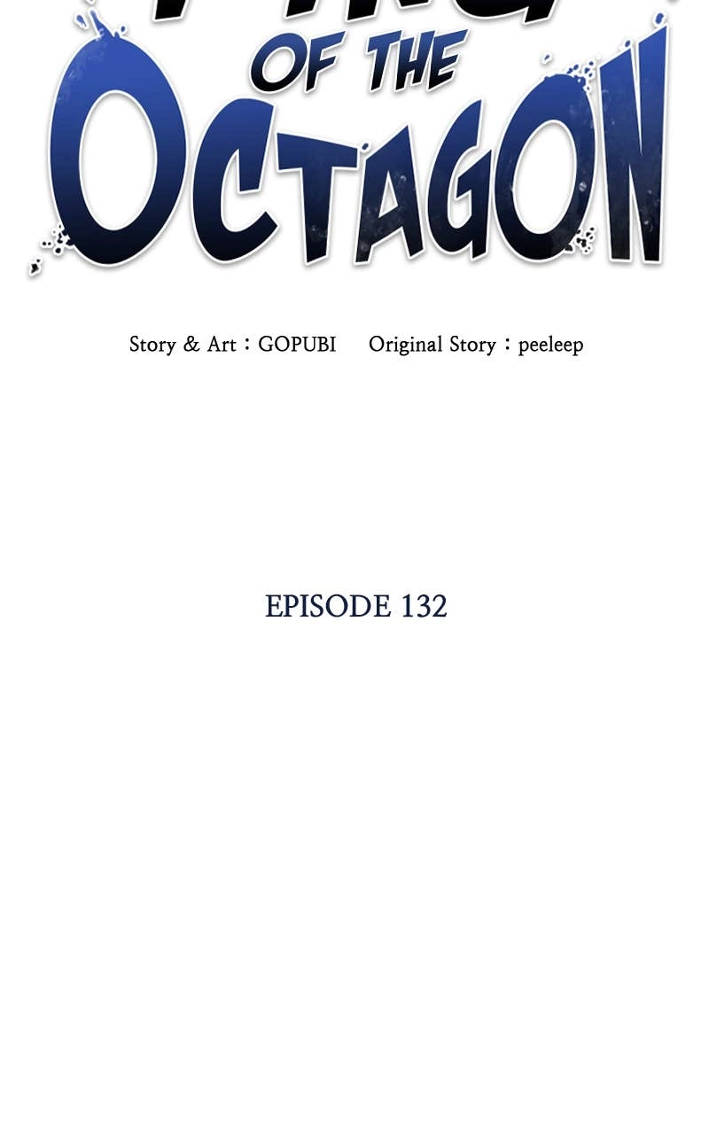 King of the Octagon Chapter 132 - Page 10