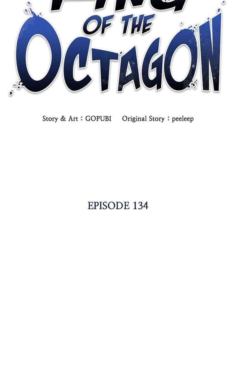 King of the Octagon Chapter 134 - Page 45