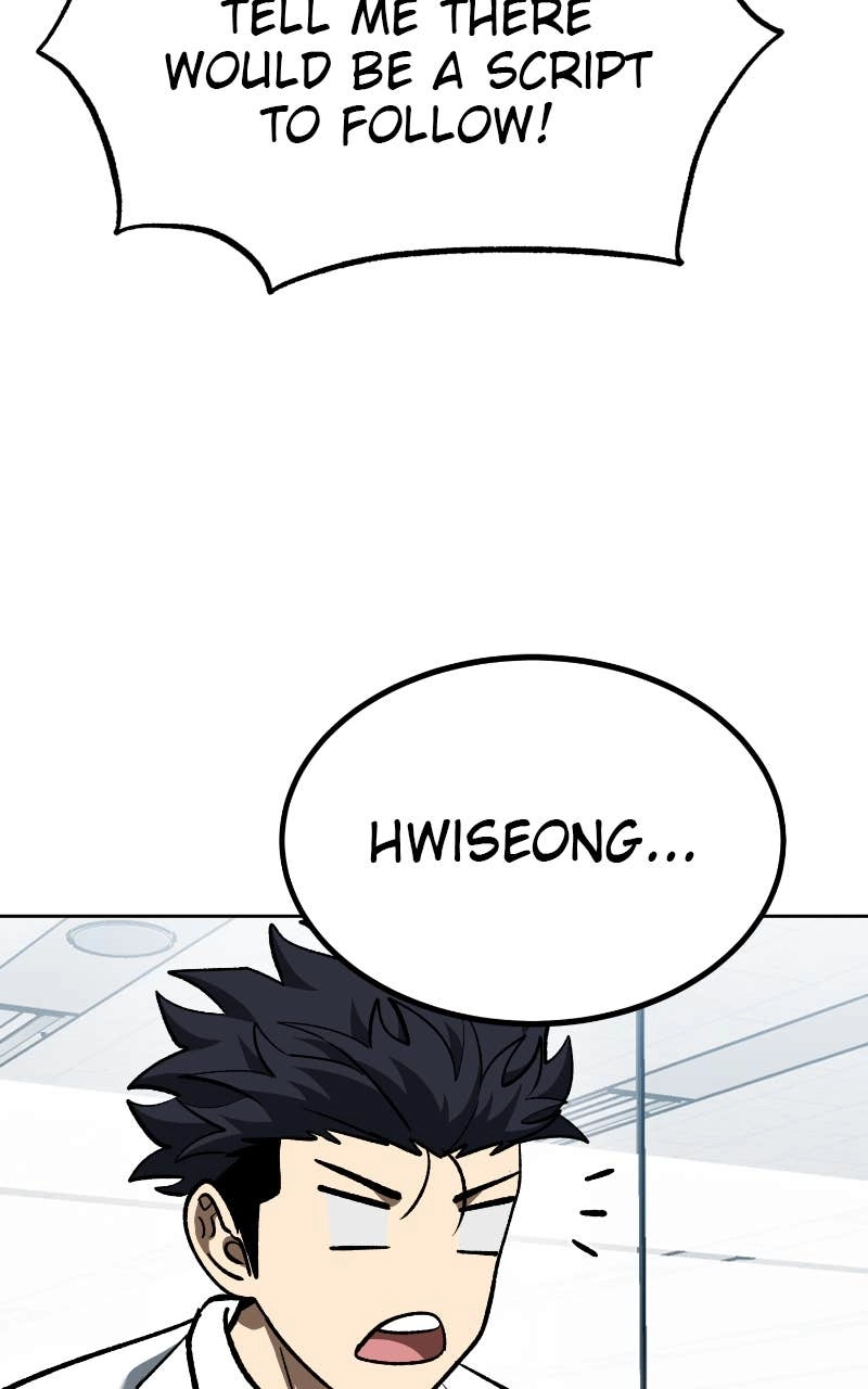 King of the Octagon Chapter 138 - Page 5