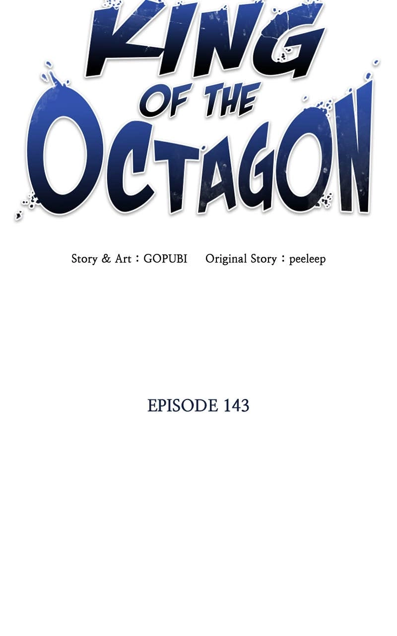 King of the Octagon Chapter 143 - Page 12
