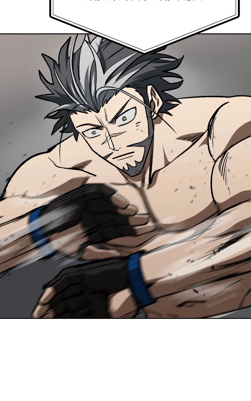 King of the Octagon Chapter 147 - Page 26