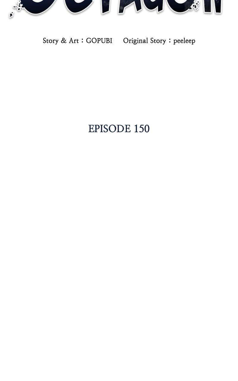 King of the Octagon Chapter 150 - Page 35