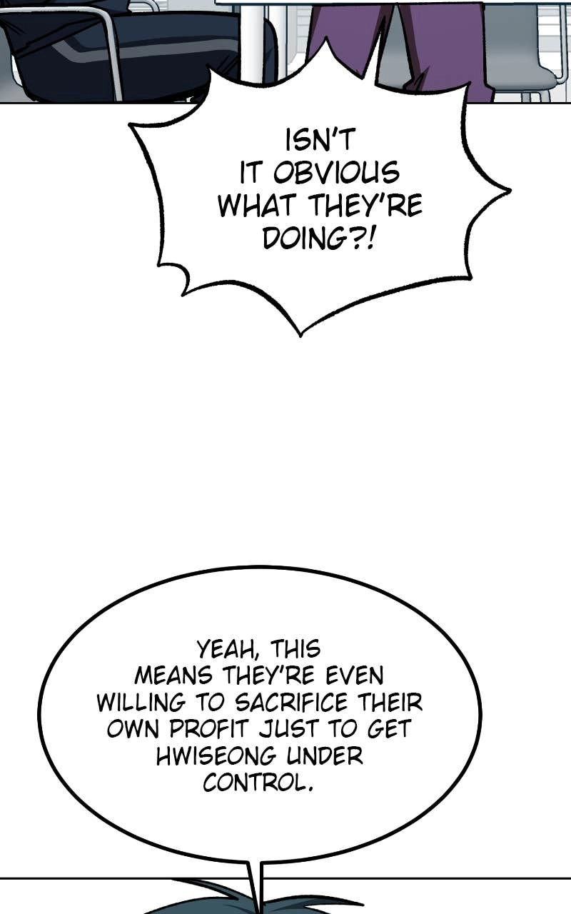 King of the Octagon Chapter 150 - Page 56