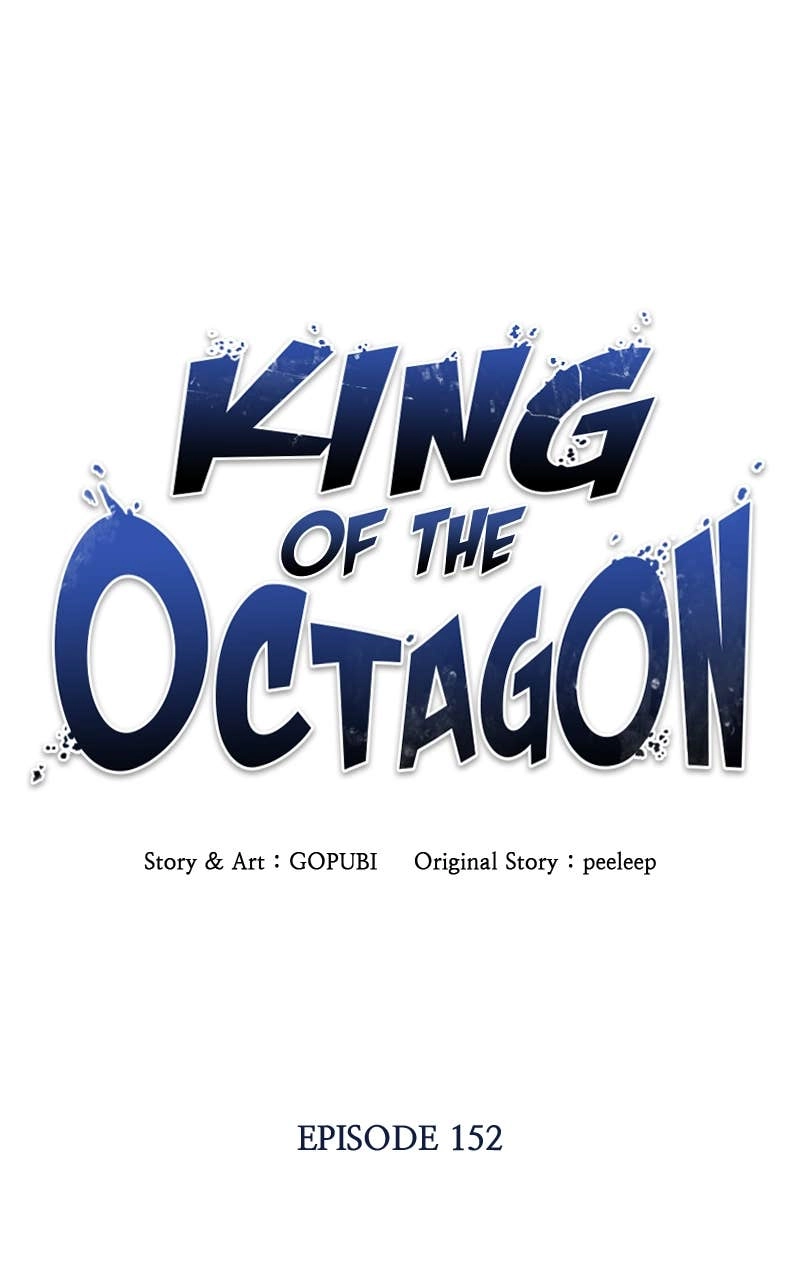 King of the Octagon Chapter 152 - Page 33