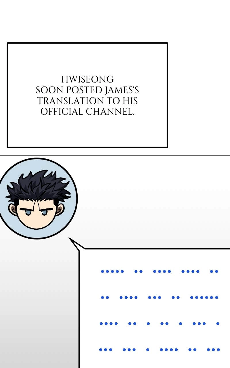 King of the Octagon Chapter 153 - Page 32