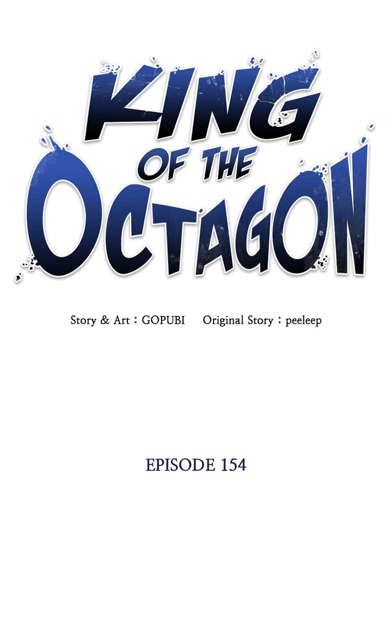 King of the Octagon Chapter 154 - Page 39