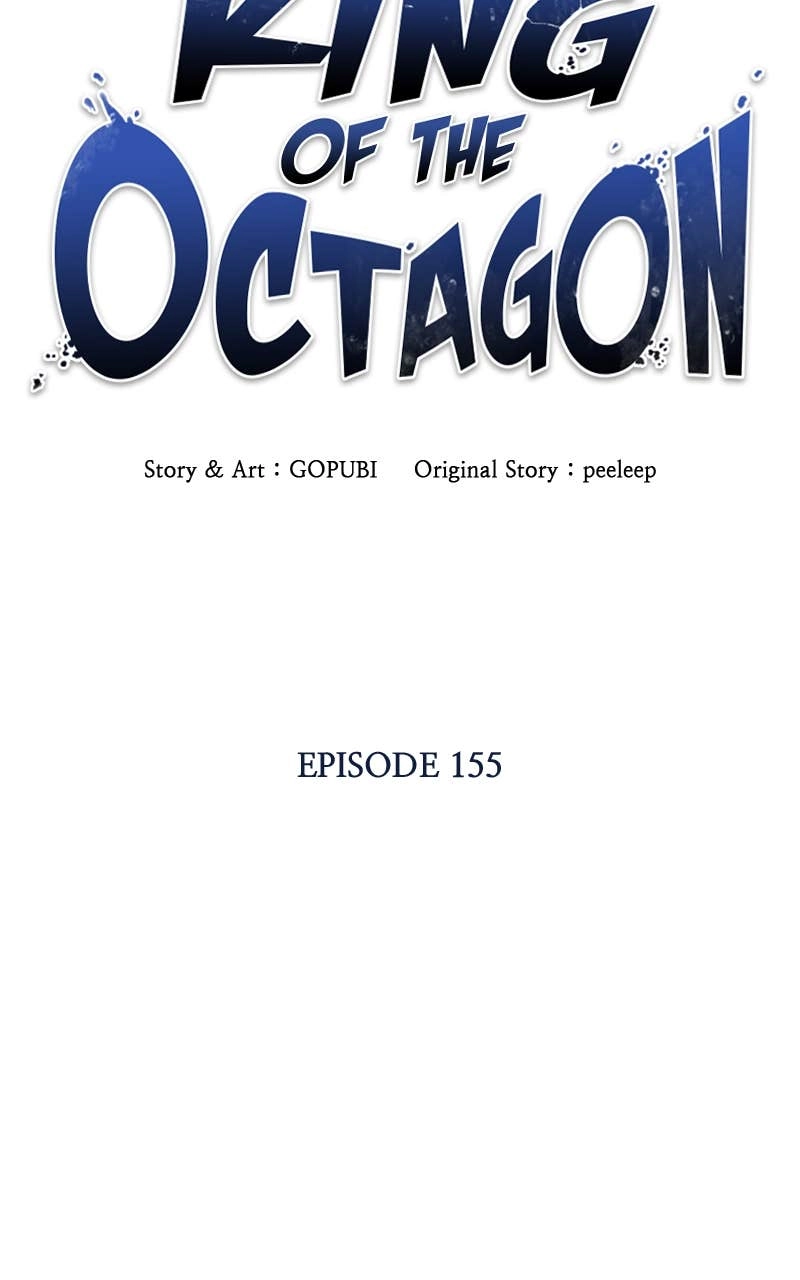 King of the Octagon Chapter 155 - Page 42
