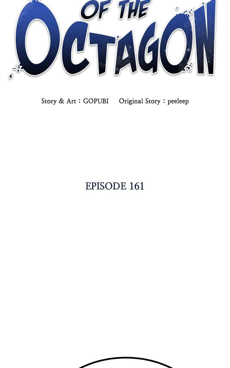 King of the Octagon Chapter 161 - Page 30