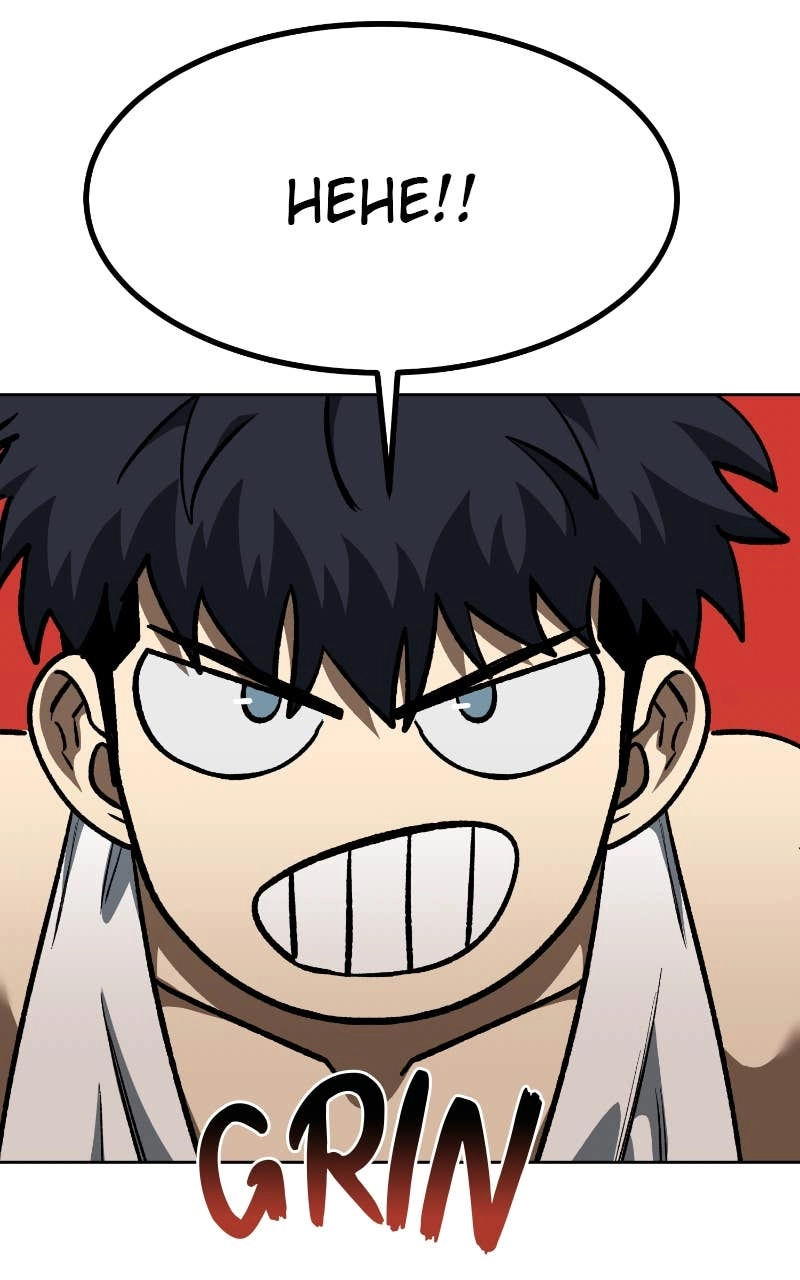 King of the Octagon Chapter 162 - Page 36