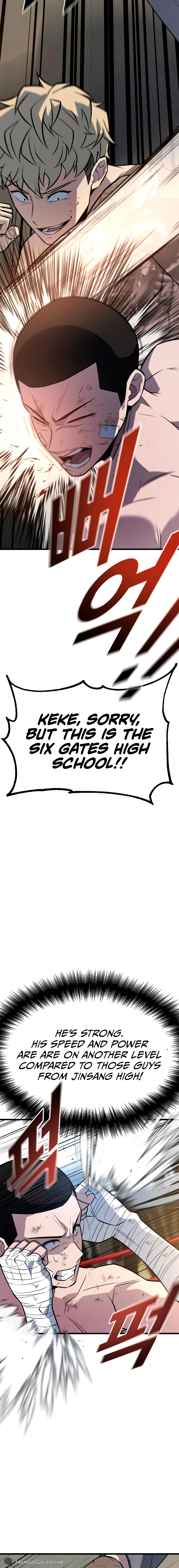 King of Violence Chapter 13 - Page 5