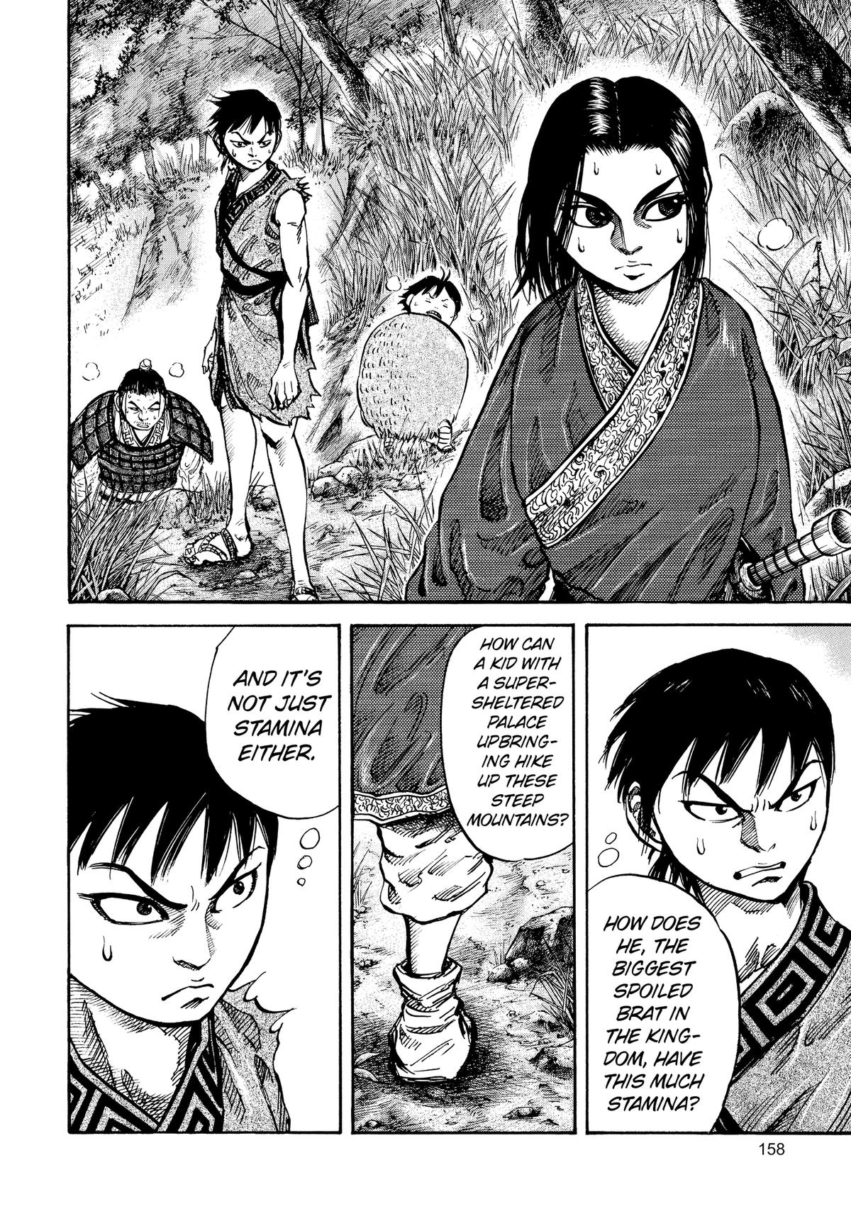 Kingdom Chapter 17 - Page 4