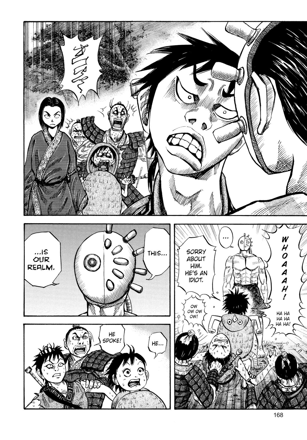 Kingdom Chapter 17 - Page 13