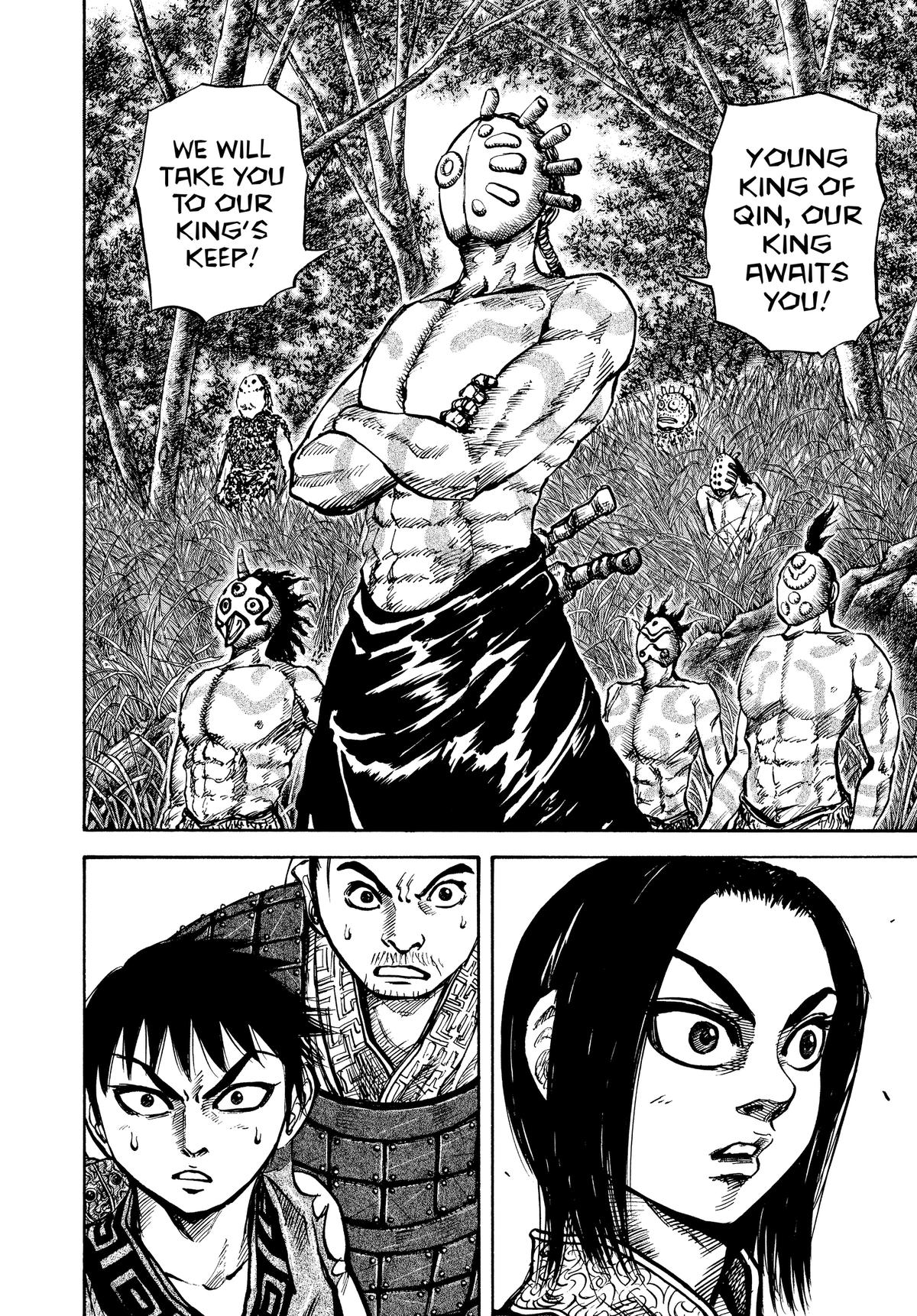 Kingdom Chapter 17 - Page 15