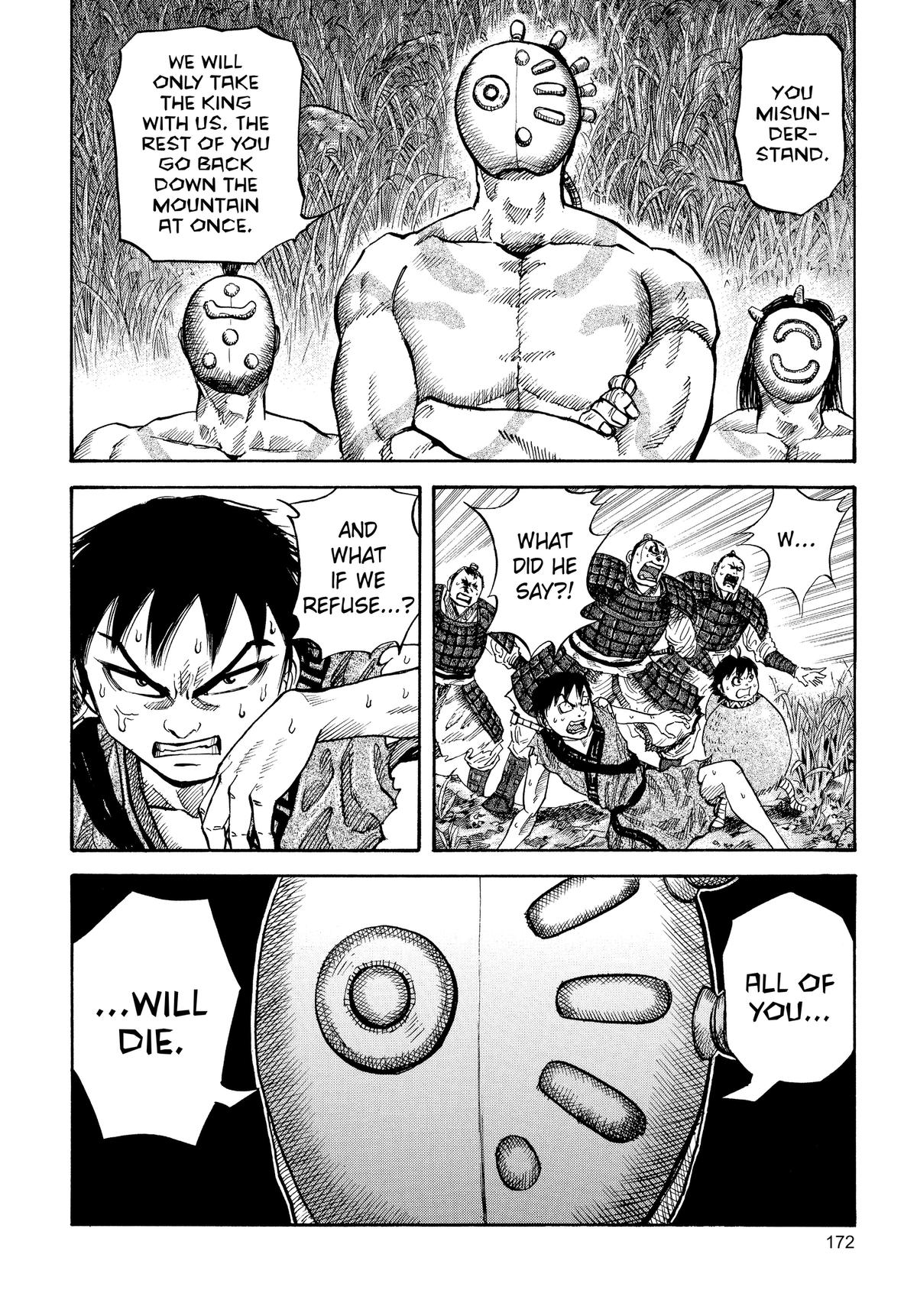Kingdom Chapter 17 - Page 17