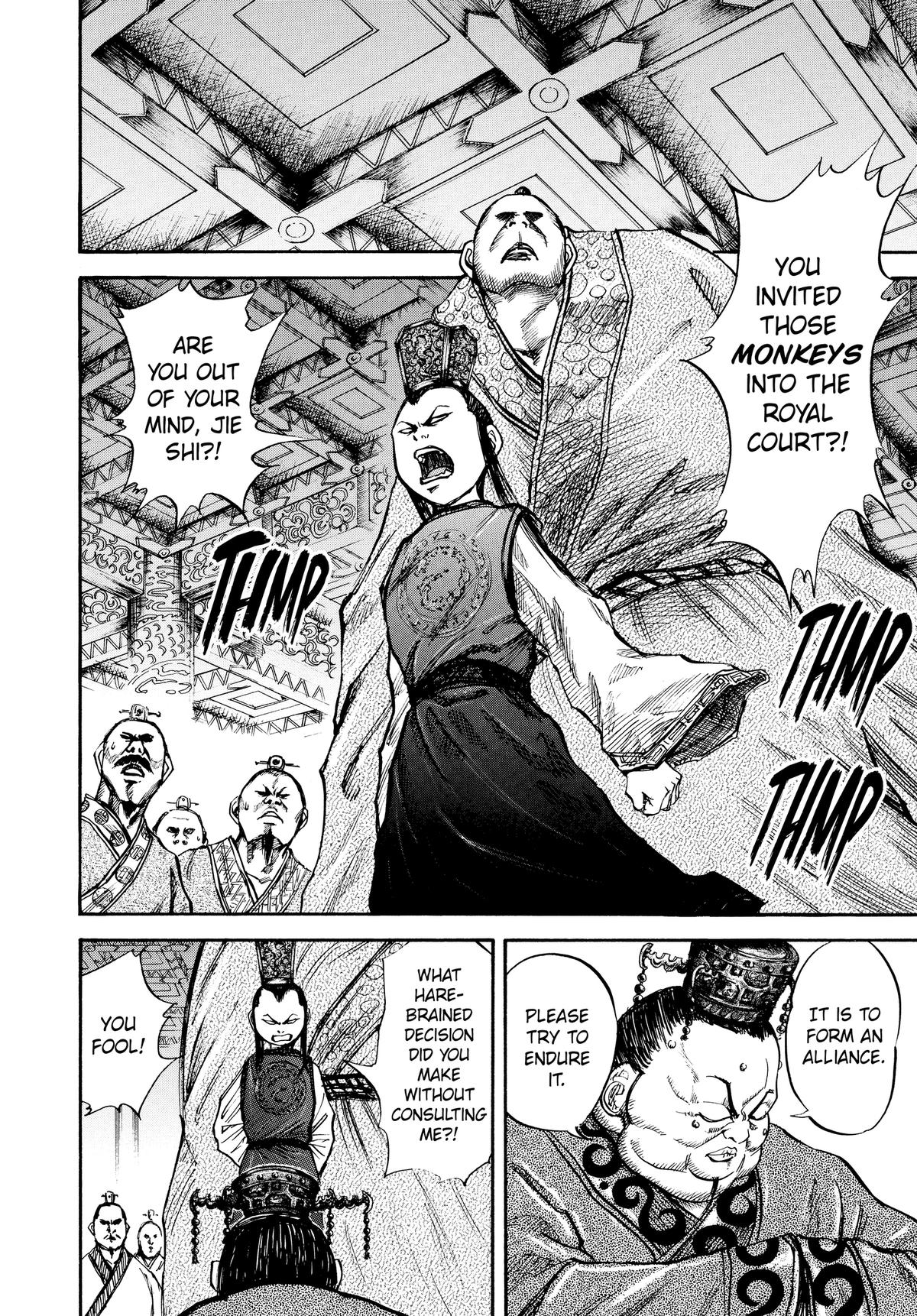 Kingdom Chapter 27 - Page 4
