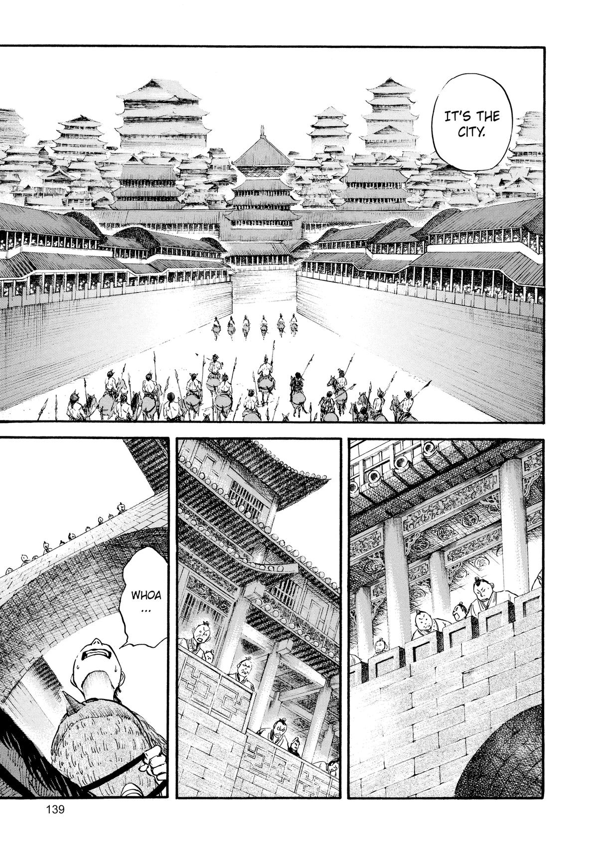 Kingdom Chapter 27 - Page 7