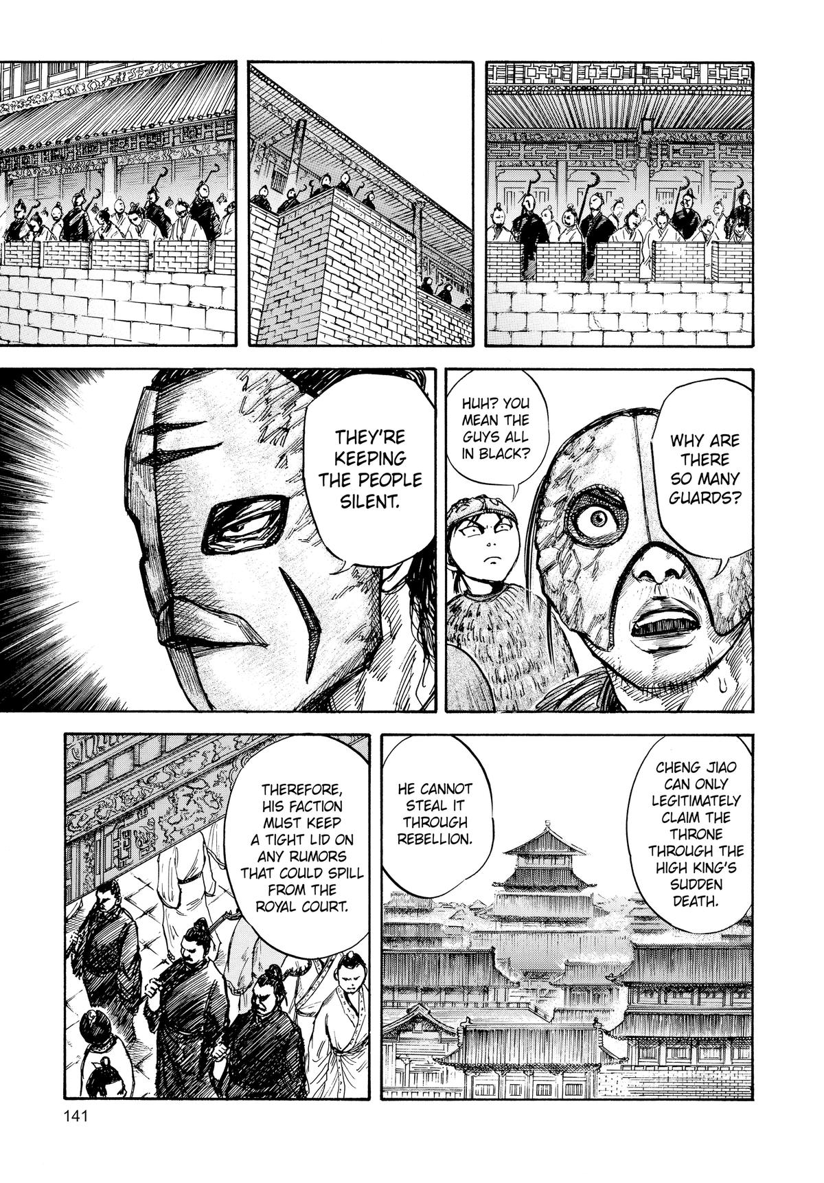 Kingdom Chapter 27 - Page 9