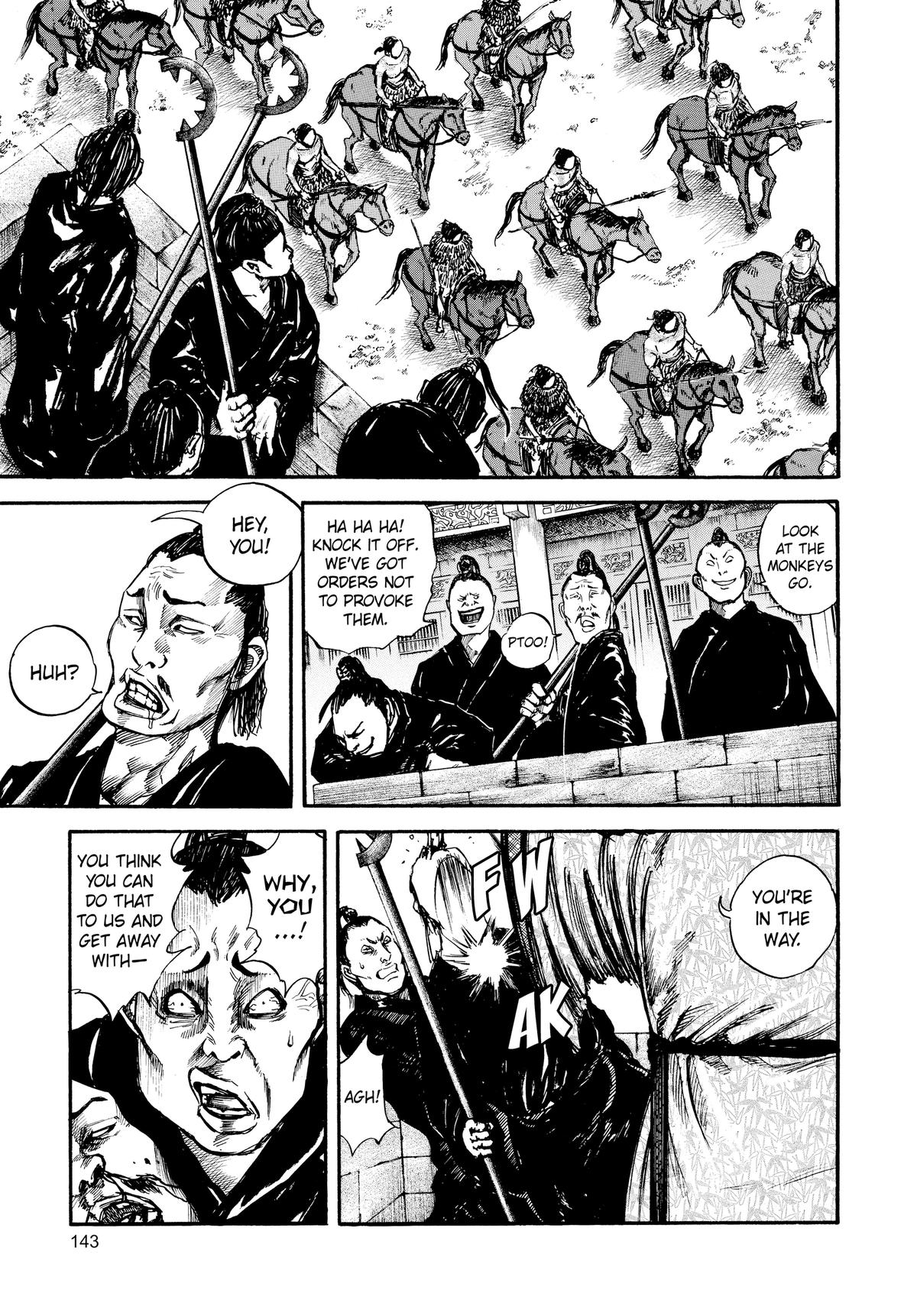 Kingdom Chapter 27 - Page 11
