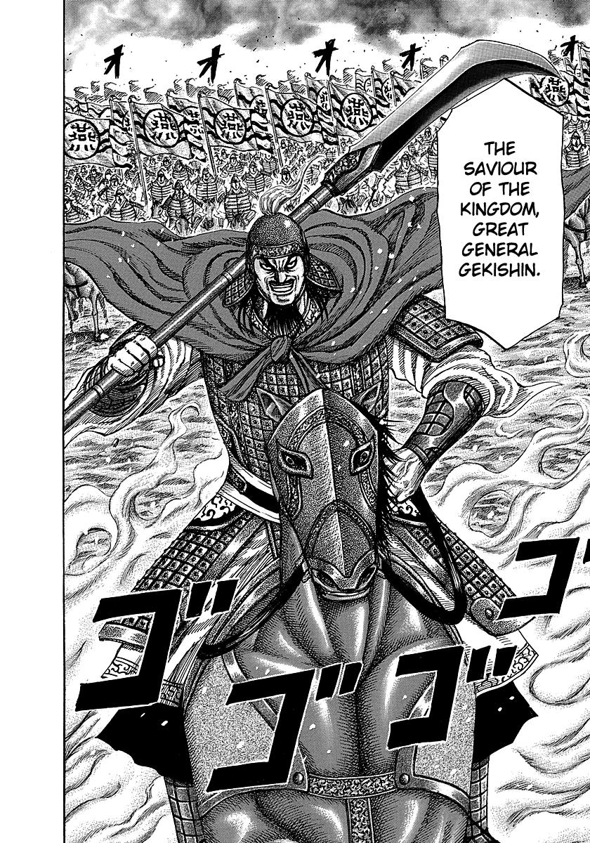 Kingdom Chapter 251 - Page 15