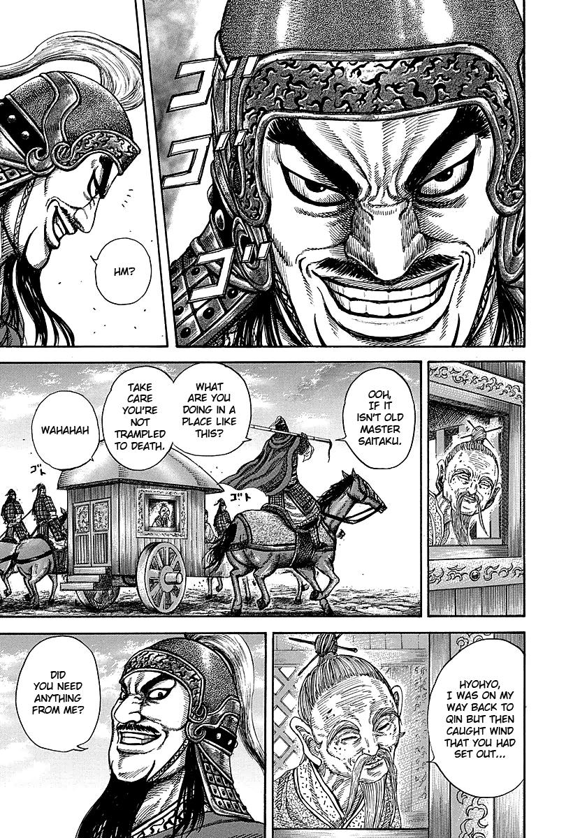 Kingdom Chapter 251 - Page 16