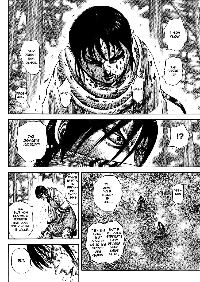 Kingdom Chapter 362 - Page 3