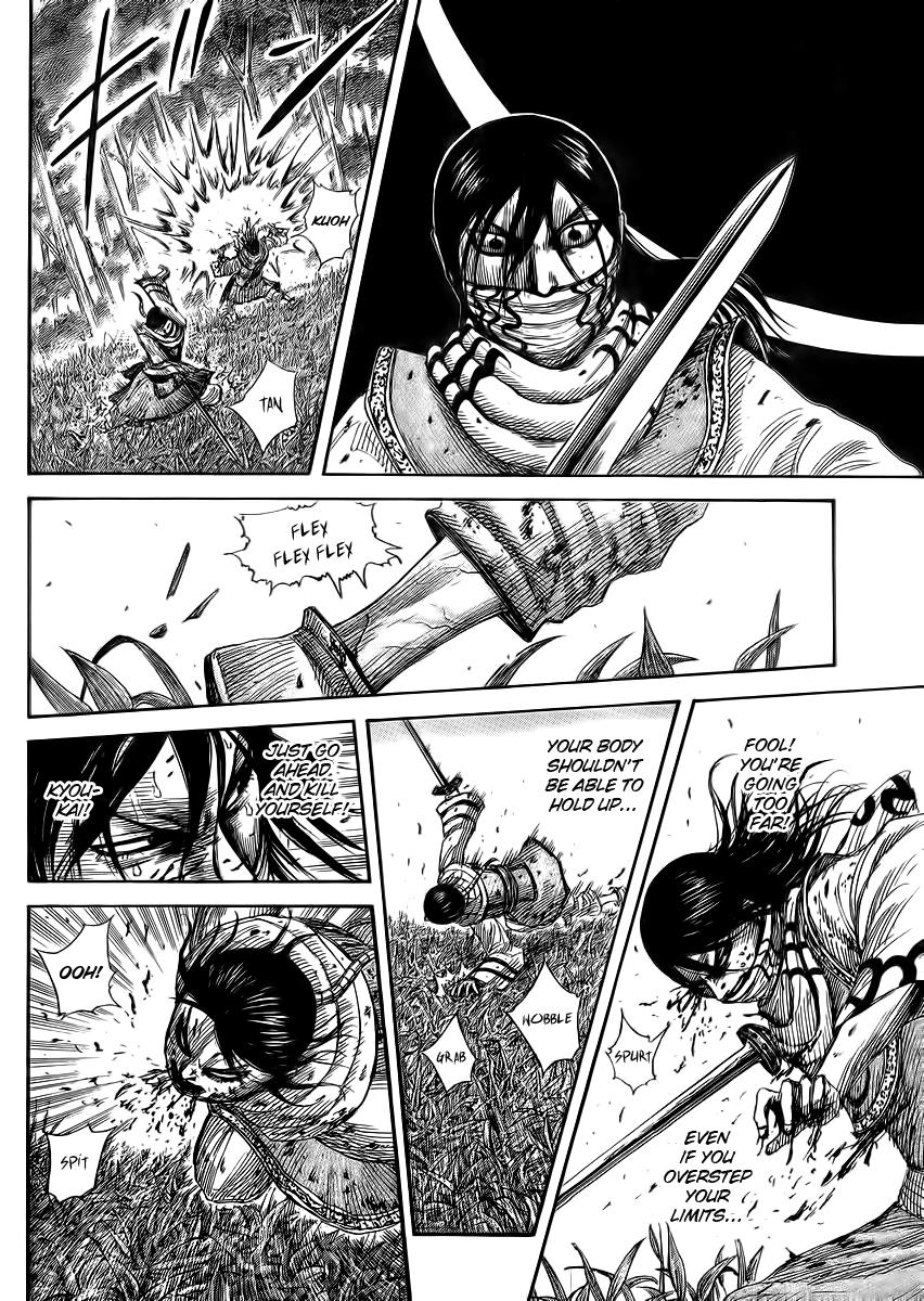 Kingdom Chapter 362 - Page 11